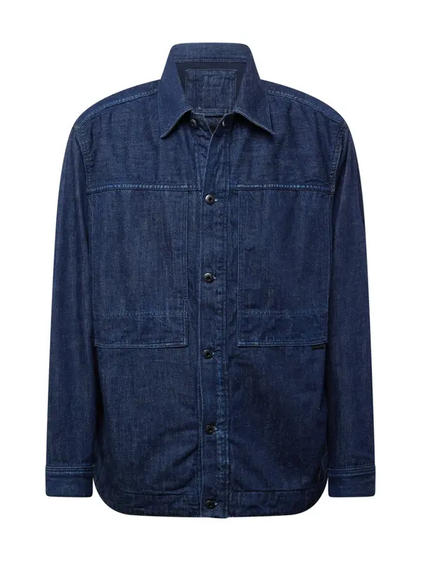 G-STAR G-STAR Prijelazna jakna  plavi traper