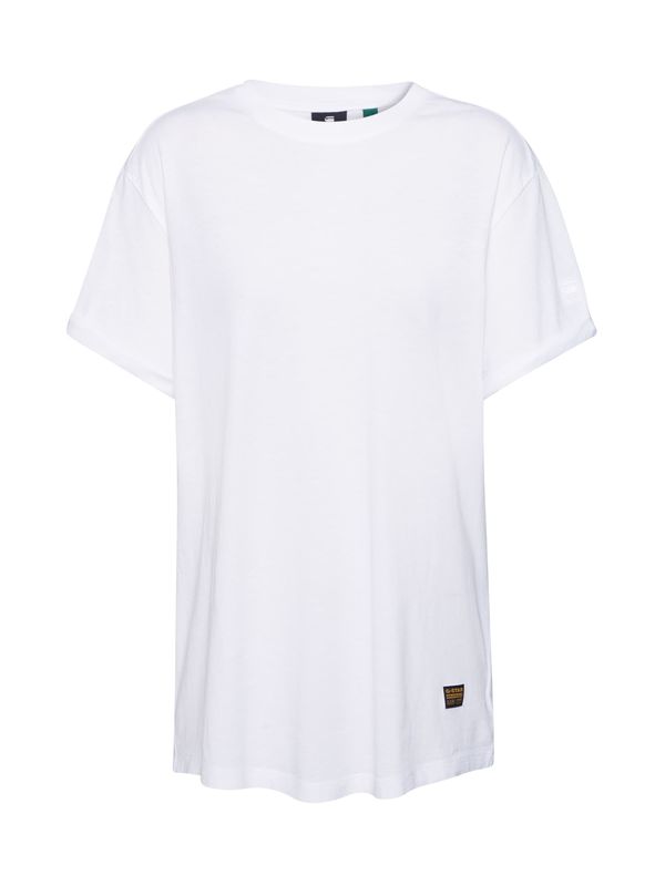 G-Star RAW G-Star RAW Majica  bijela