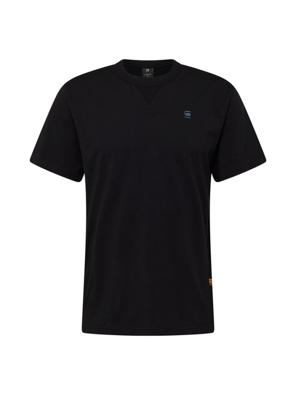 G-Star RAW G-Star RAW Majica 'Nifous'  opal / šafran / crna
