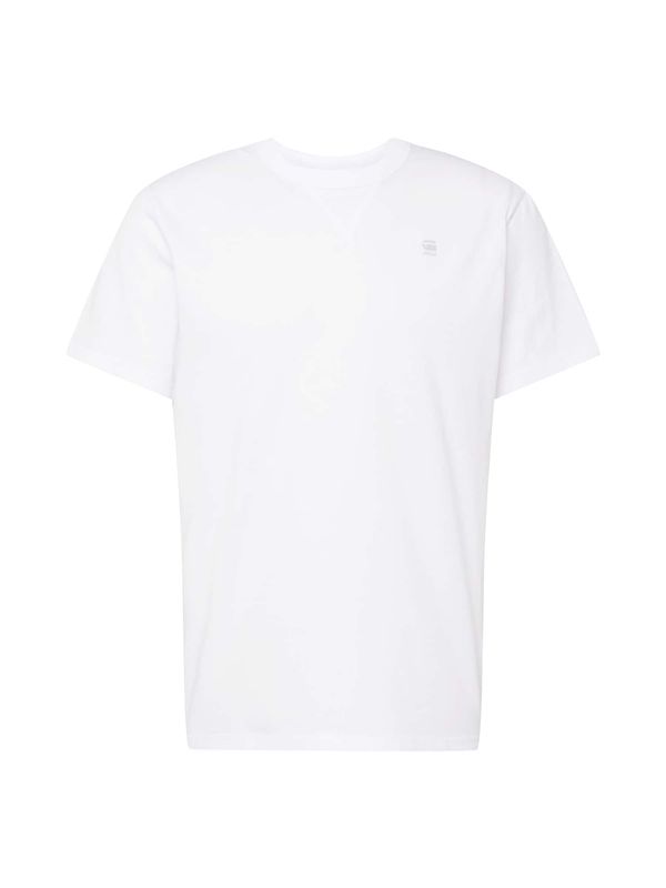 G-Star RAW G-Star RAW Majica 'Nifous'  siva / bijela