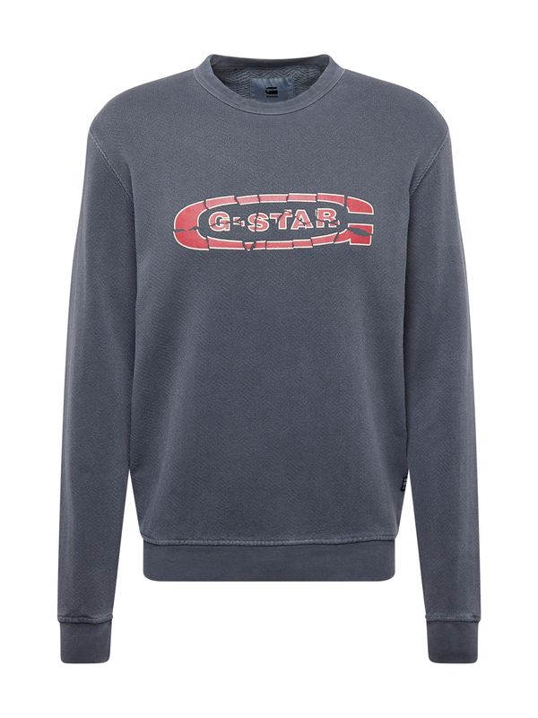 G-Star RAW G-Star RAW Sweater majica  bež / siva / trešnja crvena