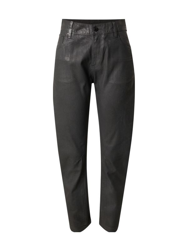 G-Star RAW G-Star RAW Traperice 'Arc 3D'  grafit siva