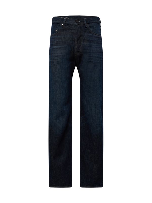 G-Star RAW G-Star RAW Traperice  mornarsko plava / plavi traper