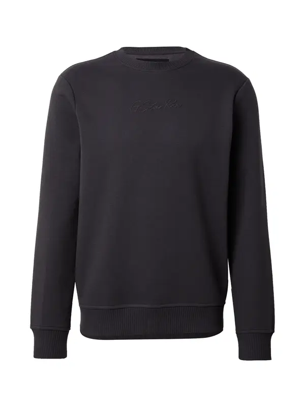G-STAR G-STAR Sweater majica 'Autograph'  grafit siva