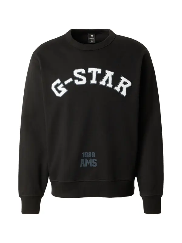 G-STAR G-STAR Sweater majica  bazalt siva / crna / bijela