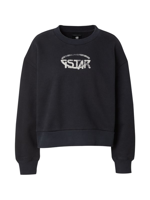 G-STAR G-STAR Sweater majica  bež / crna