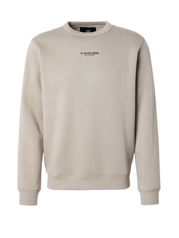 G-STAR G-STAR Sweater majica  bež siva / crna