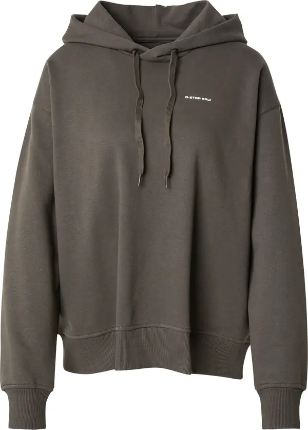G-STAR G-STAR Sweater majica  boja blata