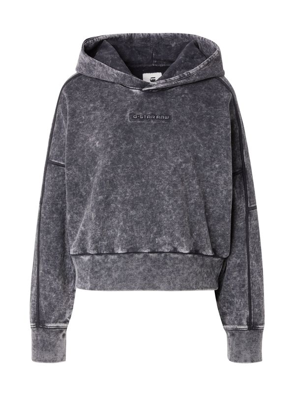 G-STAR G-STAR Sweater majica  crna