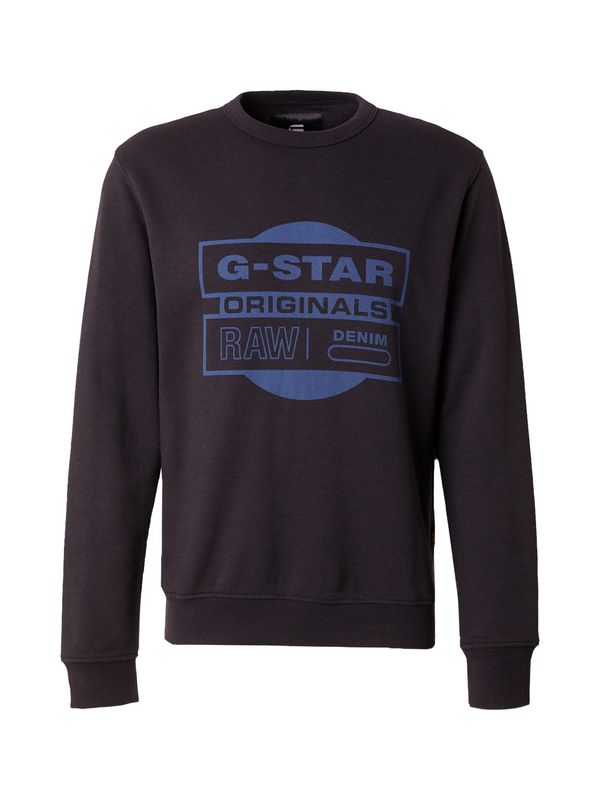 G-STAR G-STAR Sweater majica  crna