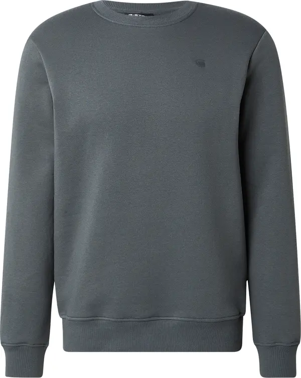 G-STAR G-STAR Sweater majica  grafit siva