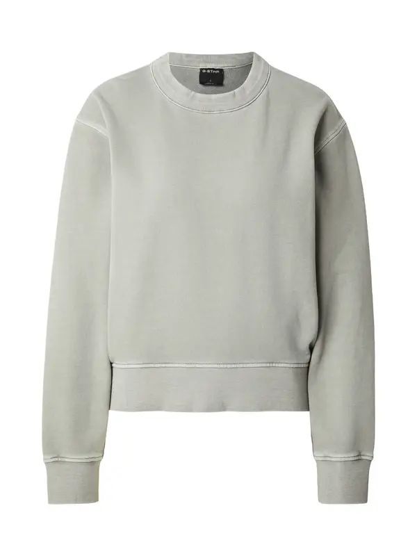 G-STAR G-STAR Sweater majica  kameno siva