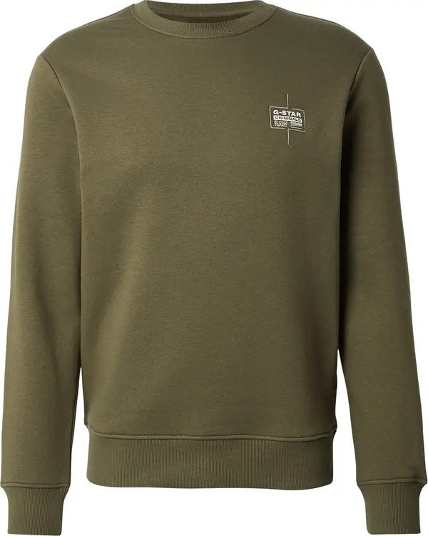 G-STAR G-STAR Sweater majica  maslinasta
