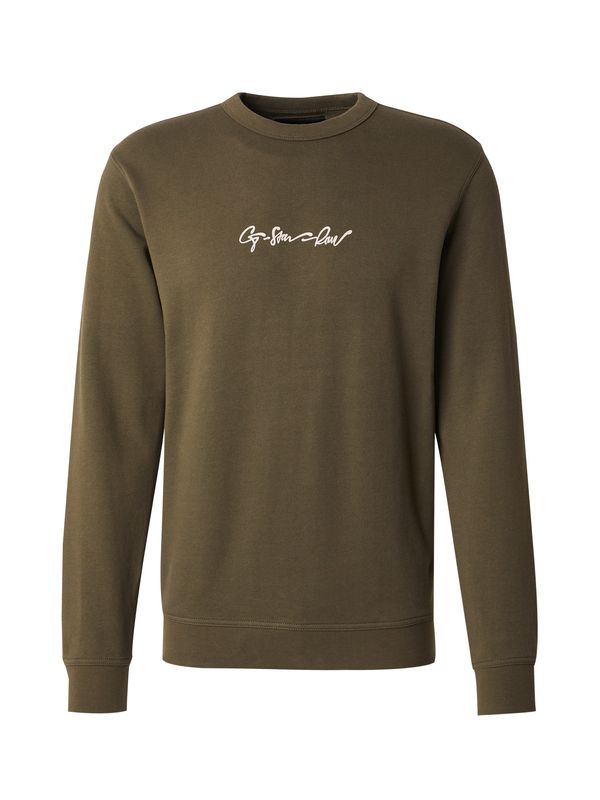 G-STAR G-STAR Sweater majica  maslinasta