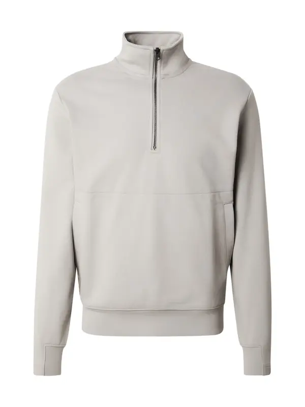 G-STAR G-STAR Sweater majica 'Nifous'  siva