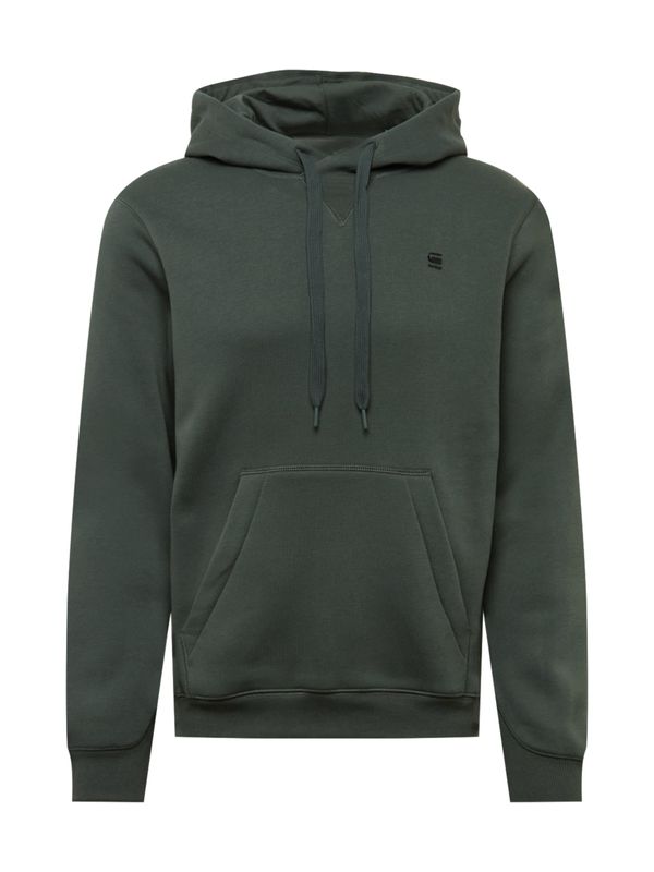 G-STAR G-STAR Sweater majica 'Premium Core'  tamo siva
