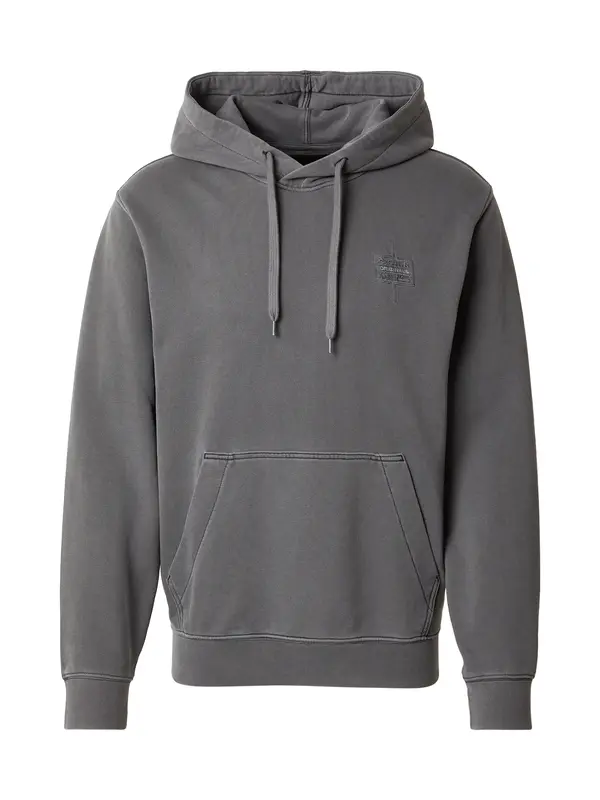 G-STAR G-STAR Sweater majica  siva