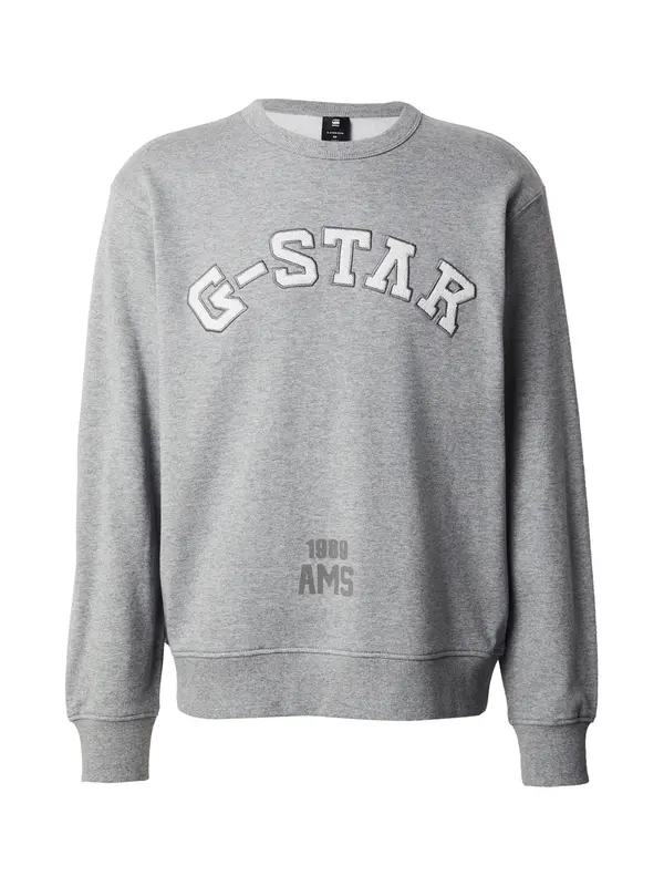 G-STAR G-STAR Sweater majica  siva / tamo siva / bijela