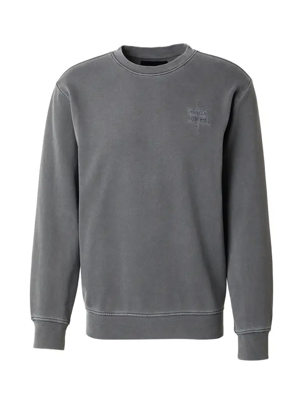 G-STAR G-STAR Sweater majica  tamo siva
