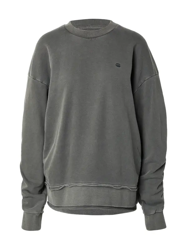 G-STAR G-STAR Sweater majica  tamo siva