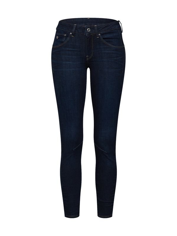 G-STAR G-STAR Traperice 'Arc 3D'  kobalt plava