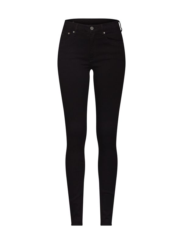 G-STAR G-STAR Traperice  crna