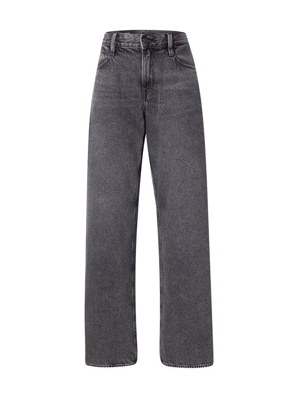 G-STAR G-STAR Traperice 'Judee'  sivi traper