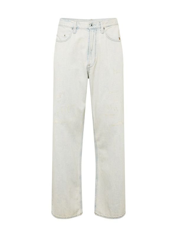 G-STAR G-STAR Traperice 'Type 96'  pastelno plava