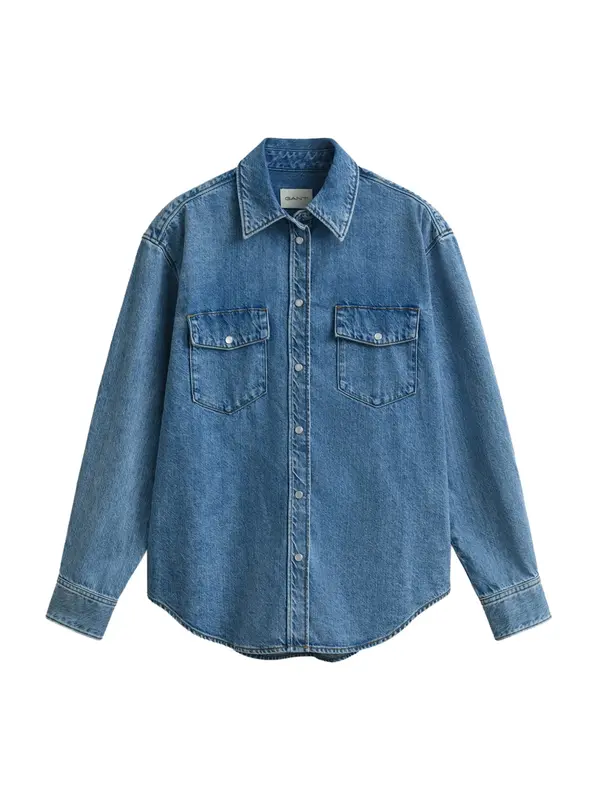 GANT GANT Bluza  plava