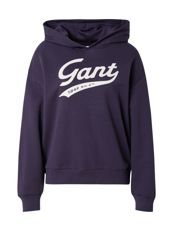 GANT GANT Sweater majica  indigo / bijela