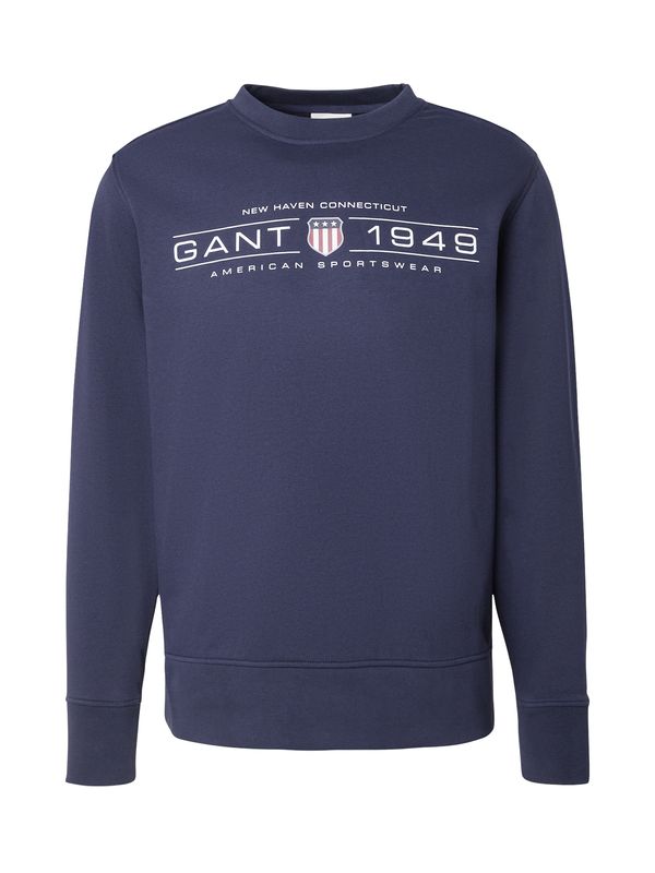 GANT GANT Sweater majica  mornarsko plava / tamno crvena / bijela
