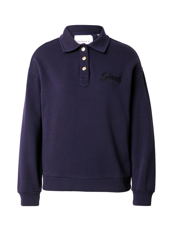 GANT GANT Sweater majica  morsko plava / crna