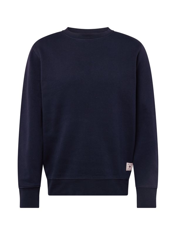 GANT GANT Sweater majica  morsko plava