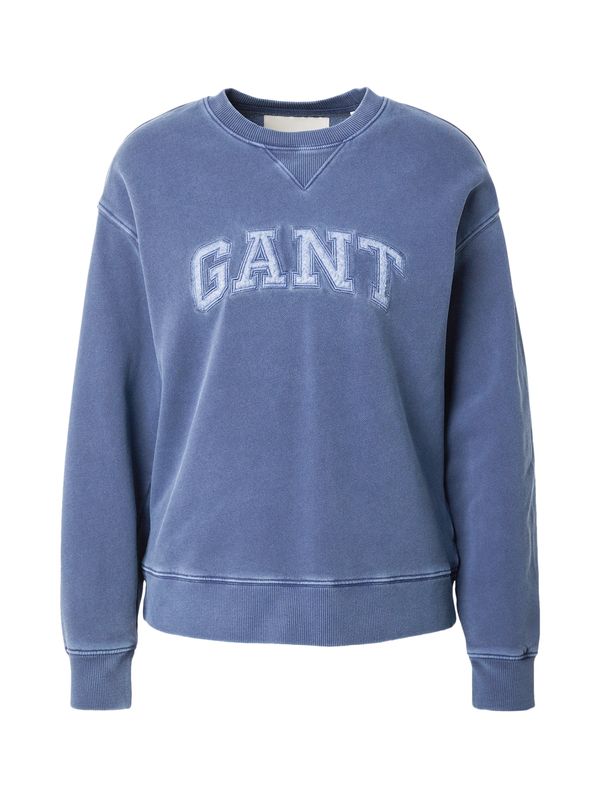 GANT GANT Sweater majica  plava / svijetloplava