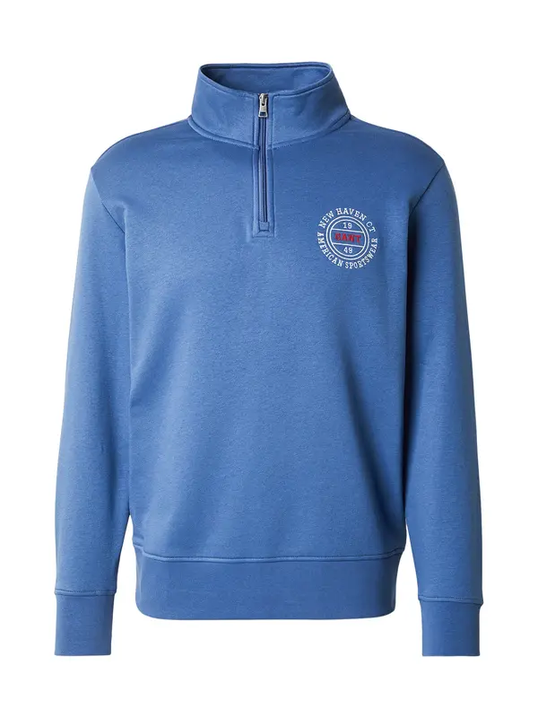 GANT GANT Sweater majica  plava