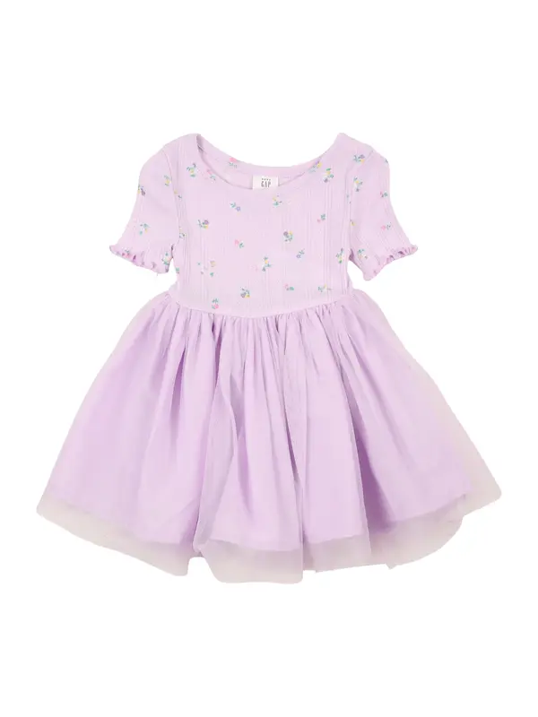 GAP GAP Haljina  smaragdno zelena / lila / lavanda / roza