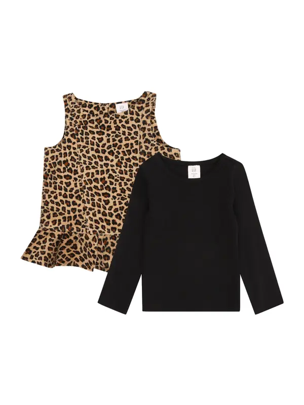 GAP GAP Komplet  smeđa / cappuccino / crna