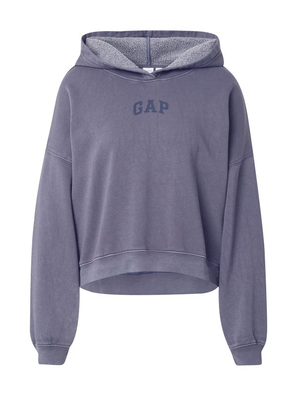 GAP GAP Sweater majica  mornarsko plava
