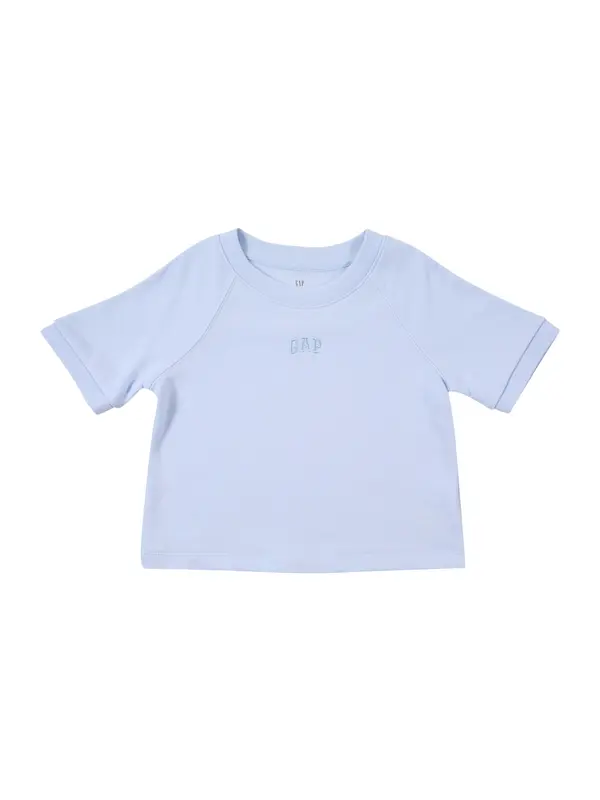 GAP GAP Sweater majica  svijetloplava