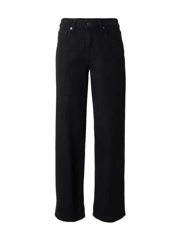 GAP GAP Traperice '90S'  crni traper