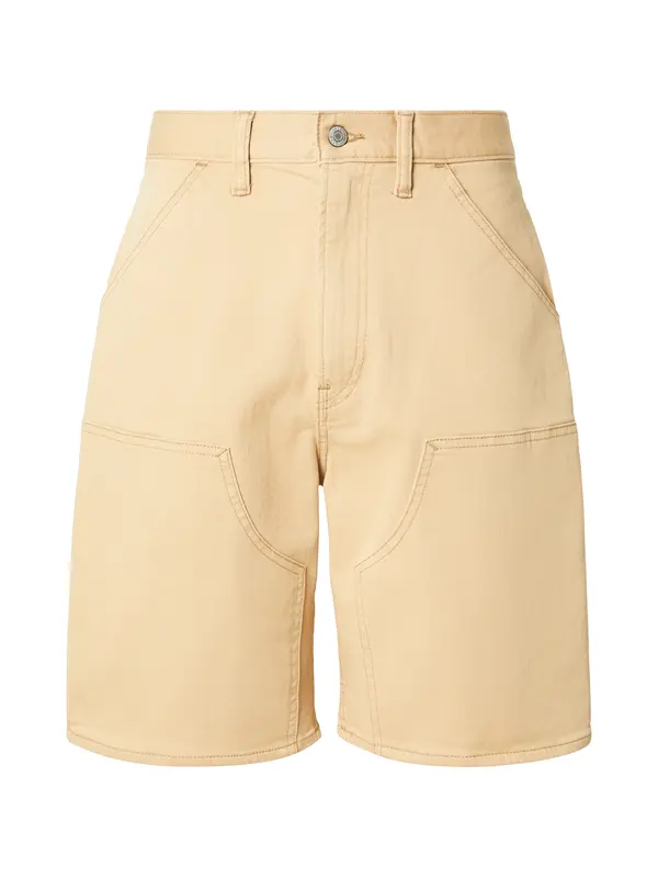 GAP GAP Traperice  pijesak