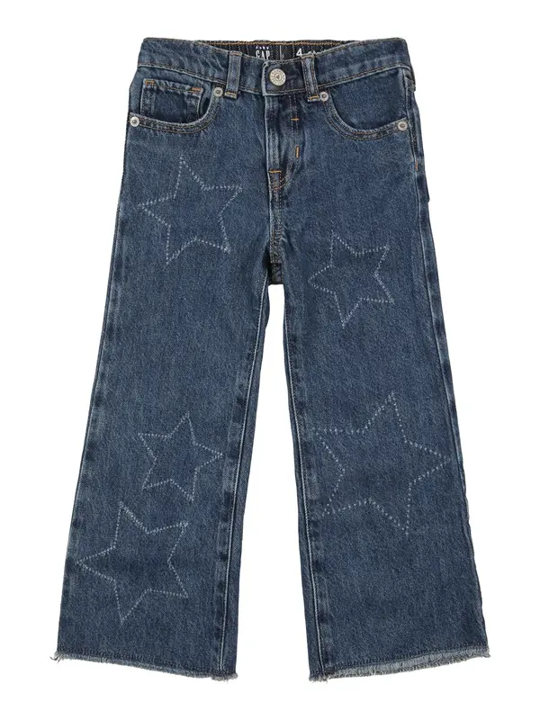 GAP GAP Traperice 'STRIDE'  tamno plava / bijela