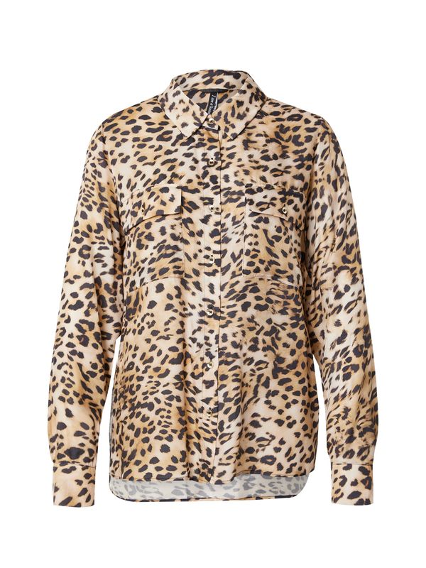 GUESS GUESS Bluza 'ENORA'  bež / crna