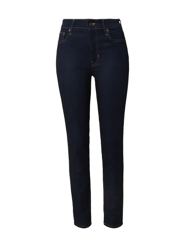 GUESS JEANS GUESS JEANS Traperice 'G05'  tamno plava