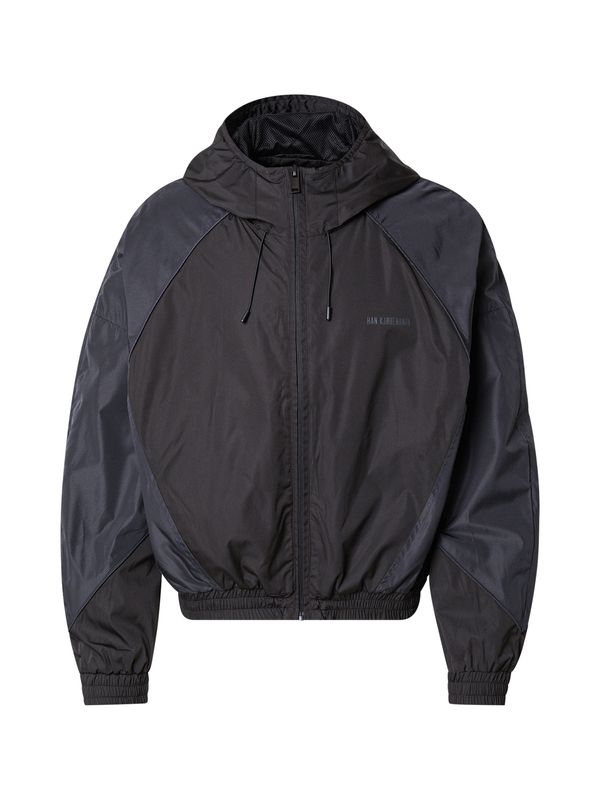 Han Kjøbenhavn Han Kjøbenhavn Prijelazna jakna  morsko plava / crna