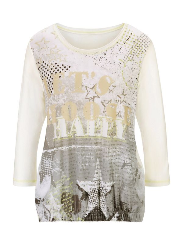 heine heine Majica  bež / ecru/prljavo bijela / smeđa / žuta