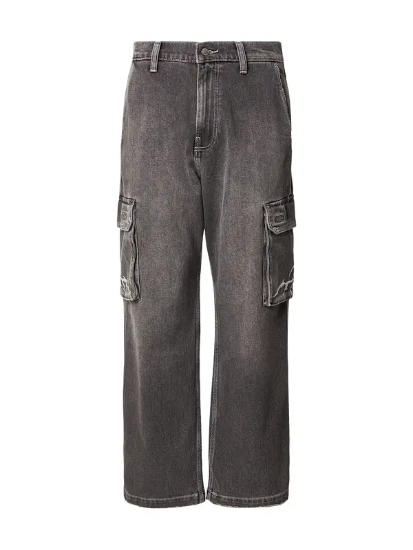 HOLLISTER HOLLISTER Cargo traperice  sivi traper