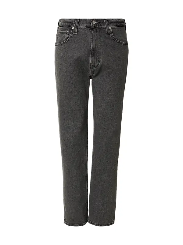 HOLLISTER HOLLISTER Traperice  crni traper