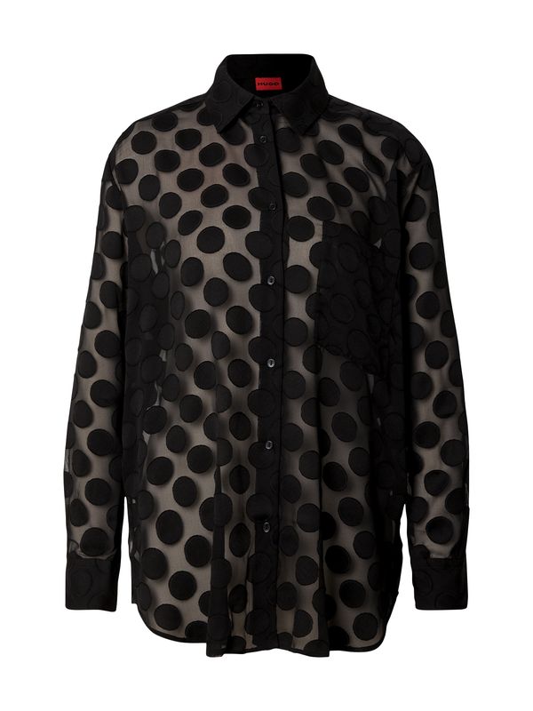 HUGO HUGO Bluza 'Elodina'  crna