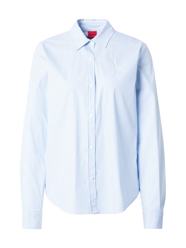 HUGO HUGO Bluza 'The Essential'  svijetloplava / bijela